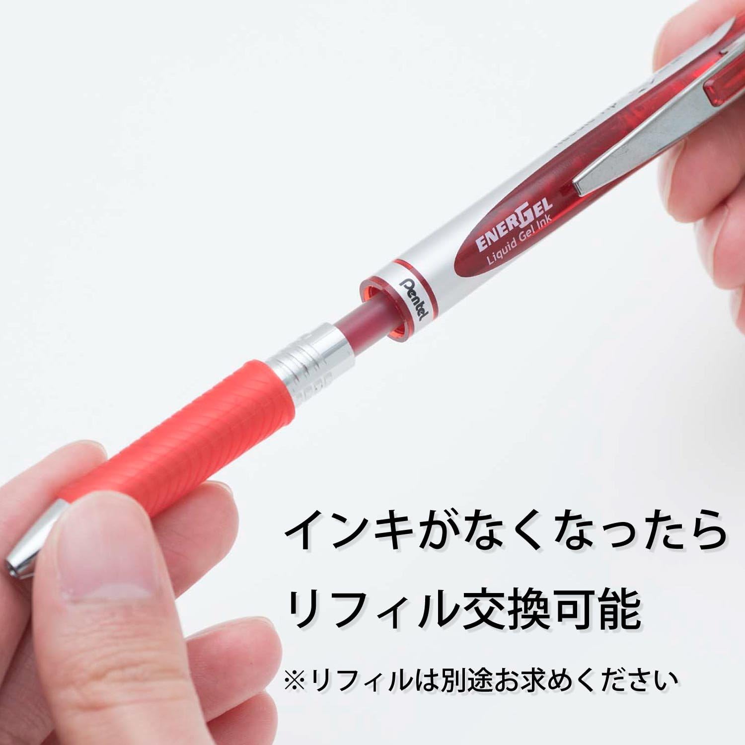 Bolígrafo de Gel japonés Pente - Pentel Pen Energel reseña y precio