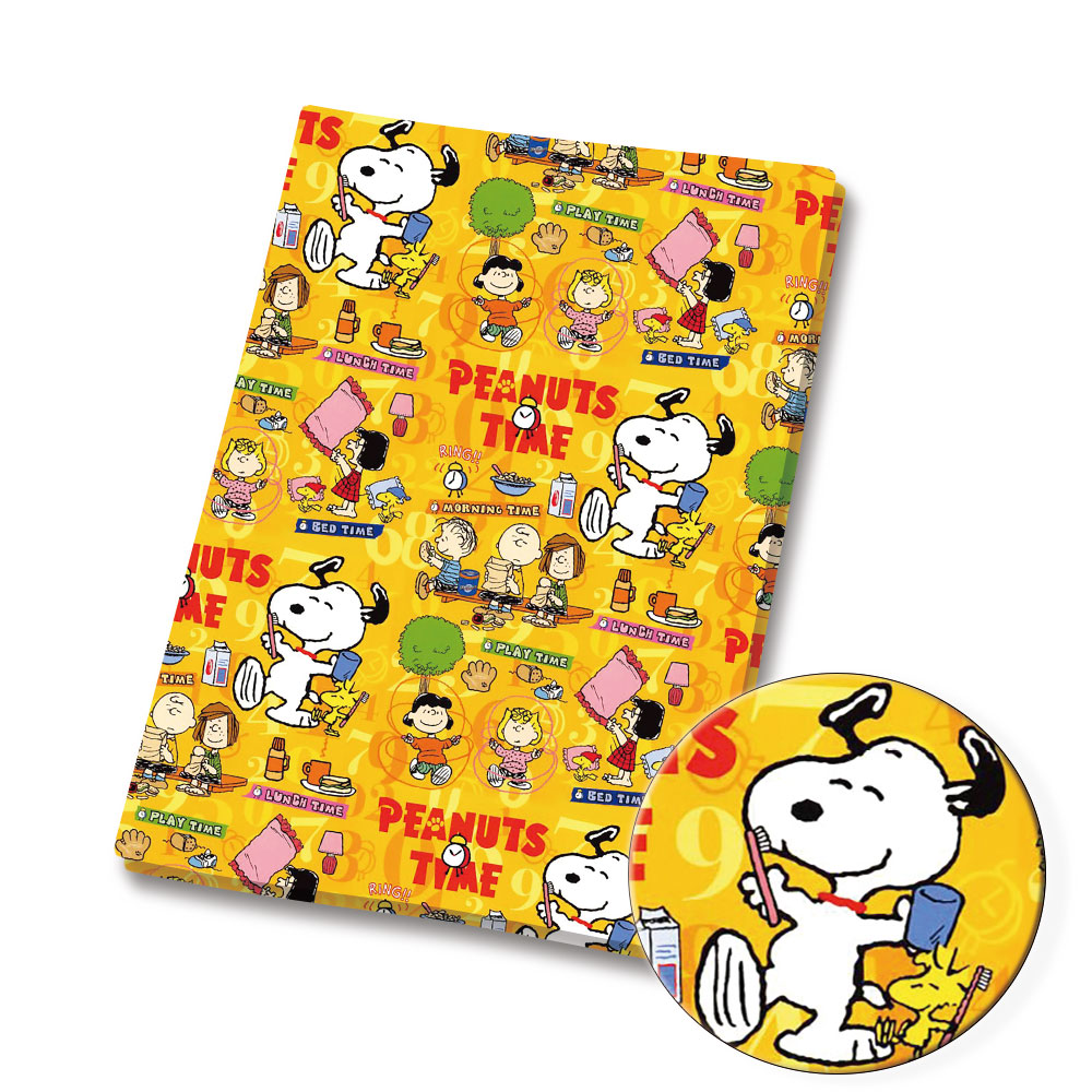 Tela de Snoopy de TAKARA TOMY, - Sewing In Textile reseña y precio