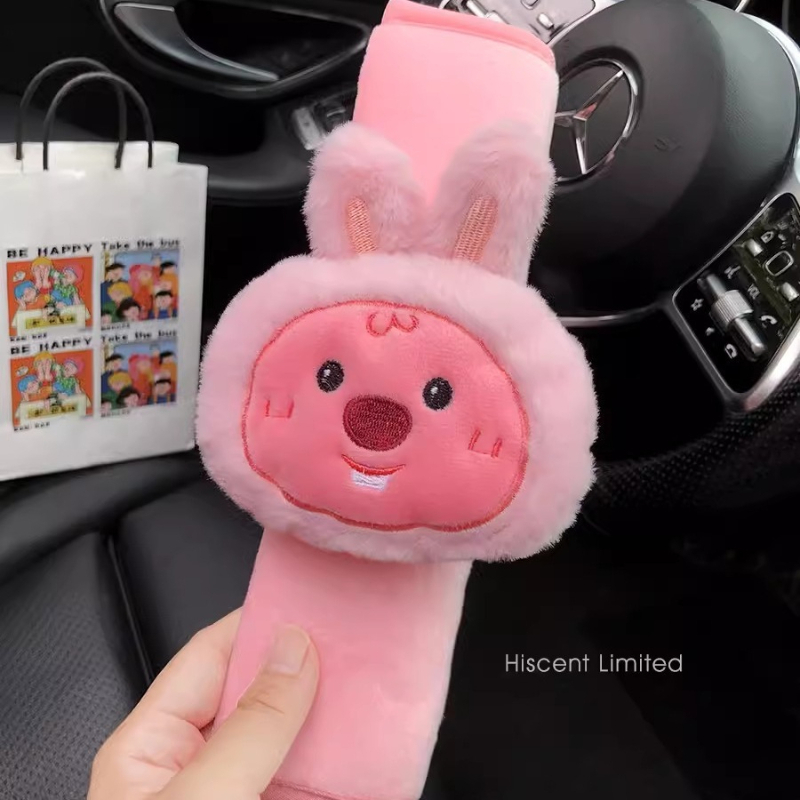 Peluche de castor pequeño y li - Shoulder Pad Set In reseña y precio
