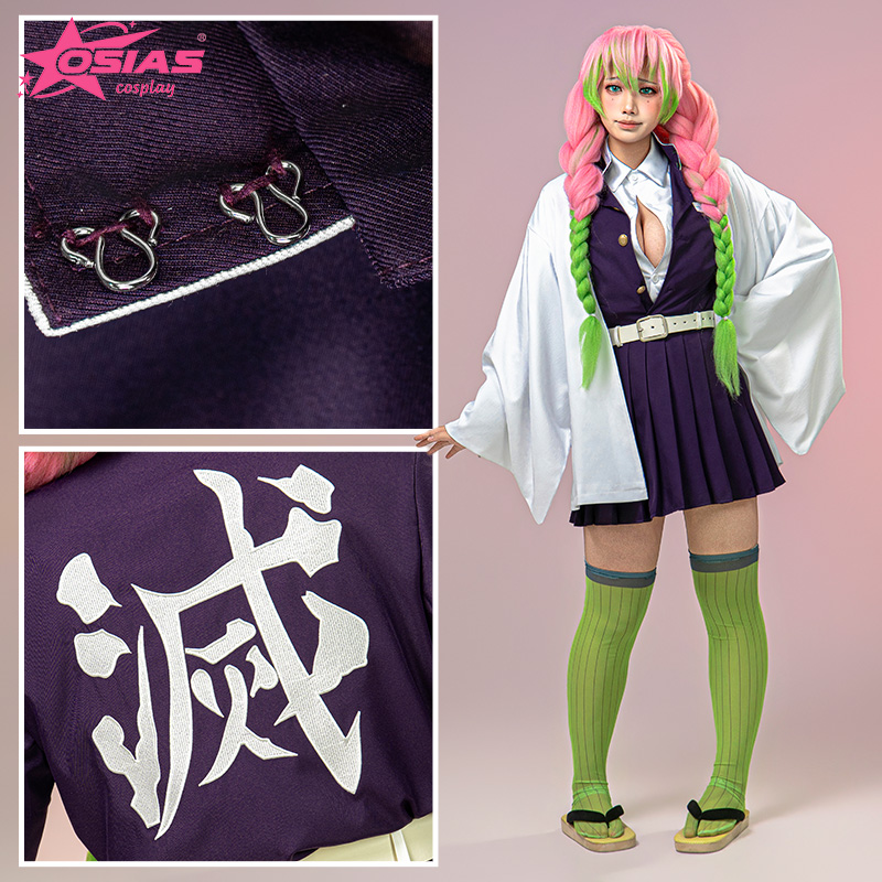 Disfraz de cosplay Kanroji Mit - Shoulder Pad Set In reseña y precio