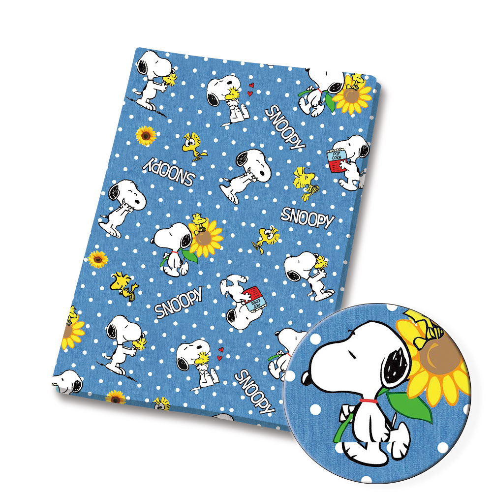 Tela de Snoopy de TAKARA TOMY, - Sewing In Textile reseña y precio