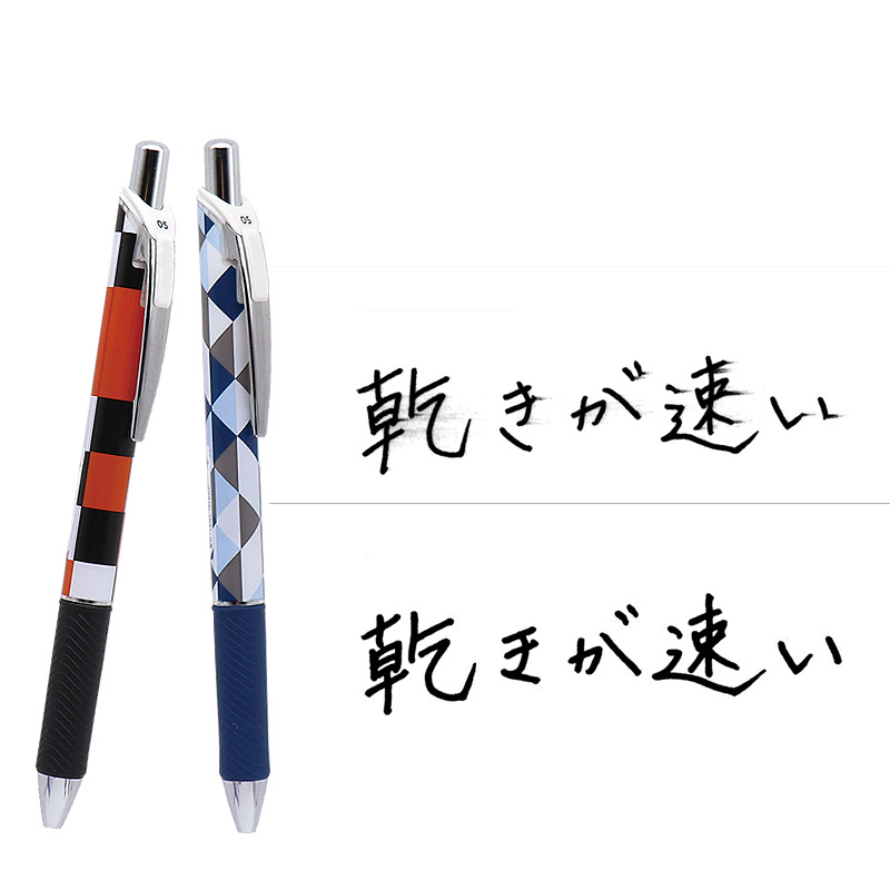 Pentel BLN75-Bolígrafo de Gel  - Pentel Pen Energel reseña y precio