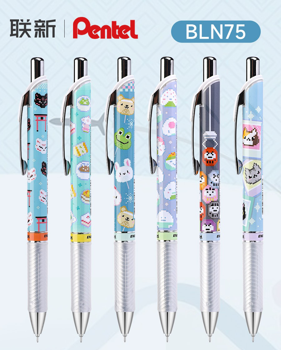Bolígrafo de Gel Pentel BLN75, - Pentel Pen Energel reseña y precio